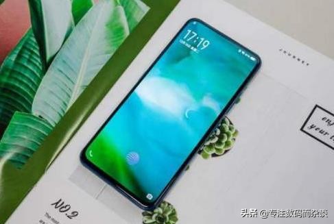 vivo手机怎么设置慢充或快充,vivo手机如何设置快充模式