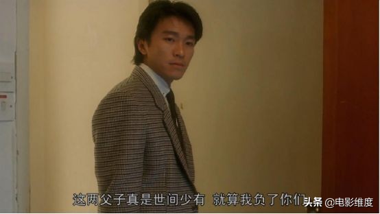 他宁愿挨骂也要为小人物加油打气,我们能让他输吗?