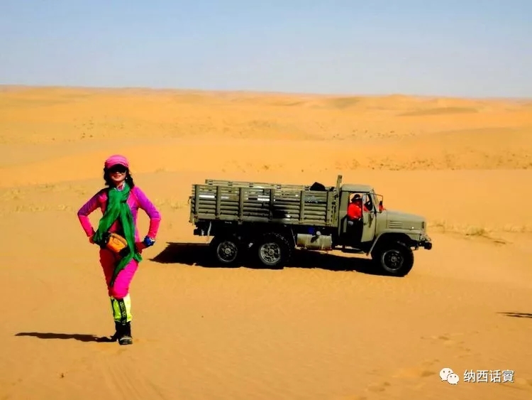 叶紫被雷劈穿越到异界,关于叶紫的穿越小说