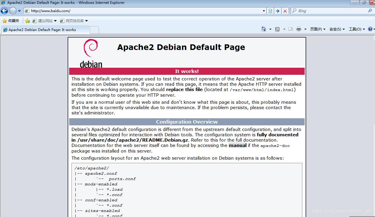 dns劫持的解决方法,dns劫持软件免费版