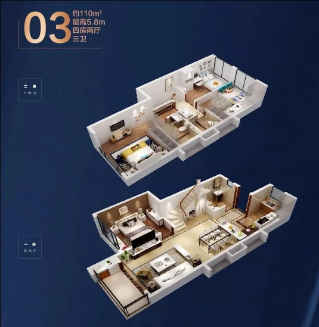 保利中航城增城哪栋楼最好,保利中航城二期增城平层