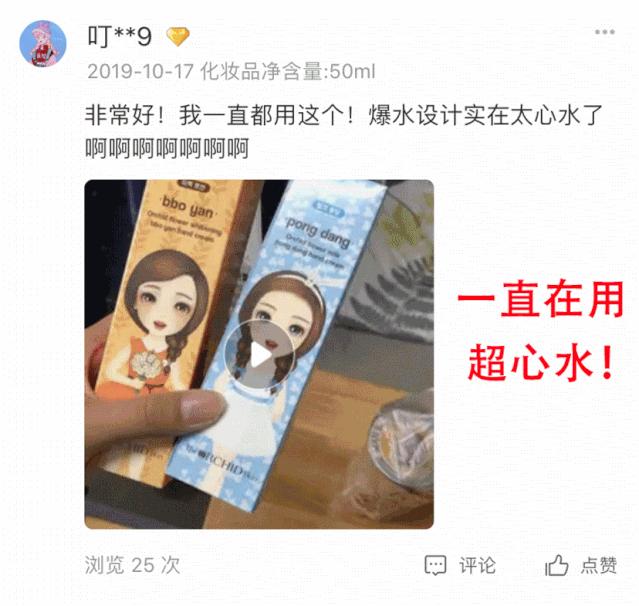 世界顶级手模出镜一次赚4万 (世界最漂亮手模)