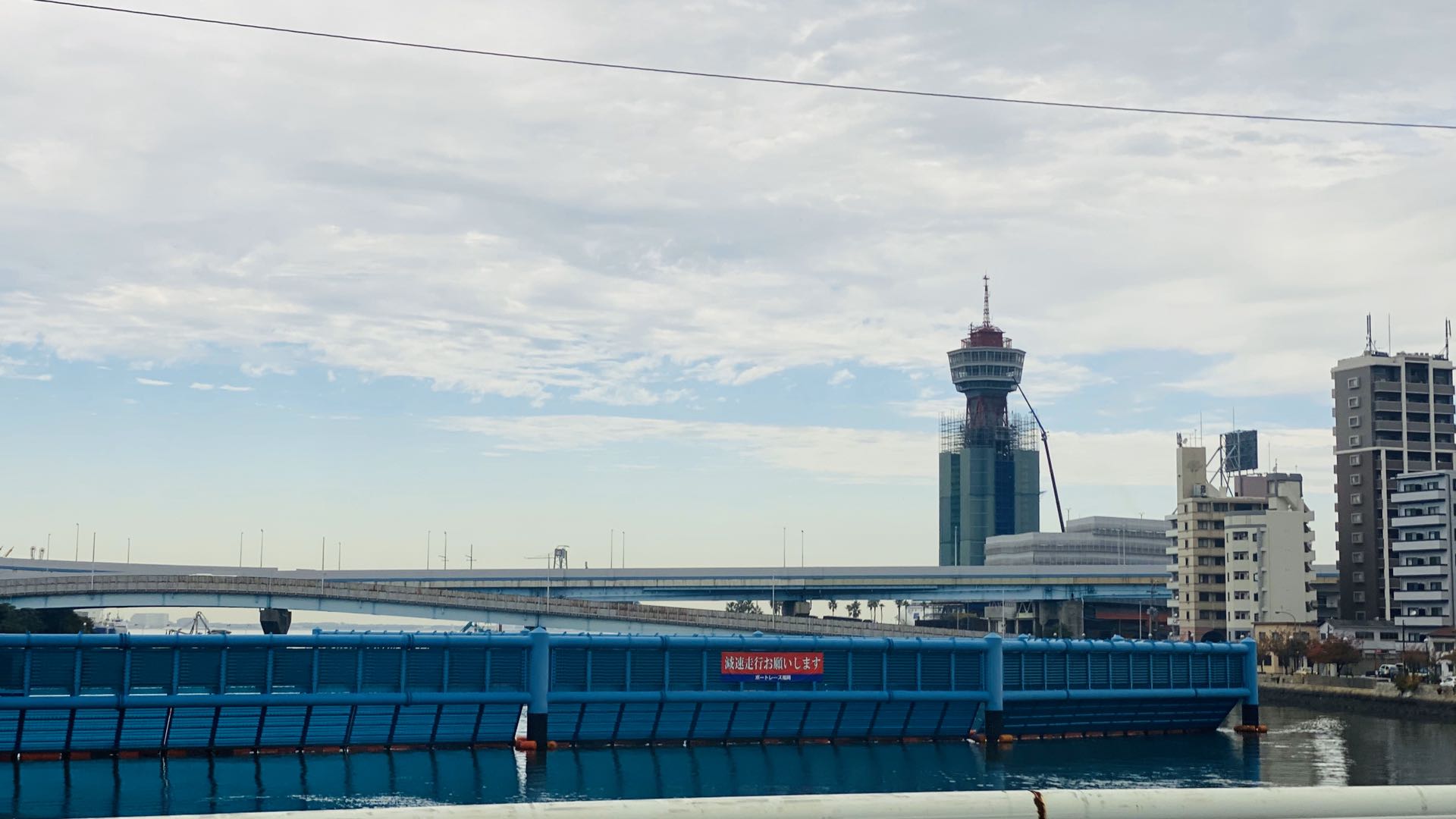 日本福冈印象――俩大包子花了64.88