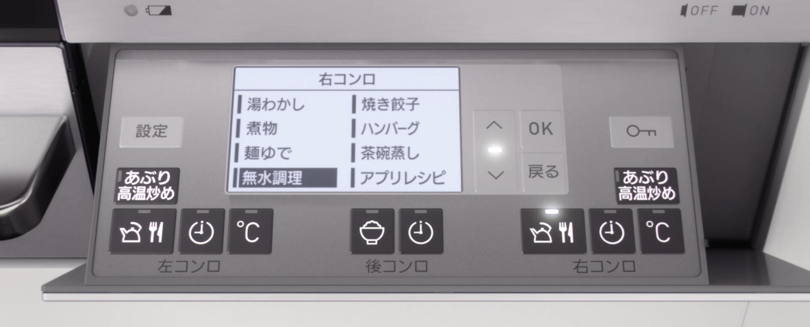厨房有了它收纳更方便,厨房收纳做到这4点