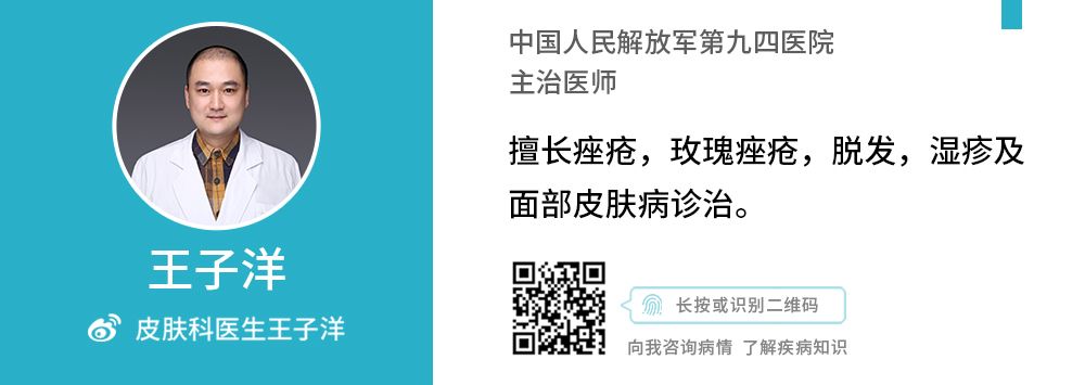 脸上的油可以拿来炒菜吗,脸上的油可以护肤吗