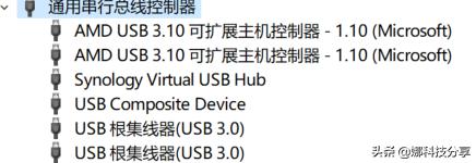 usb接口可以供电但是却无法识别,车机usb接口无法识别设备怎么解决