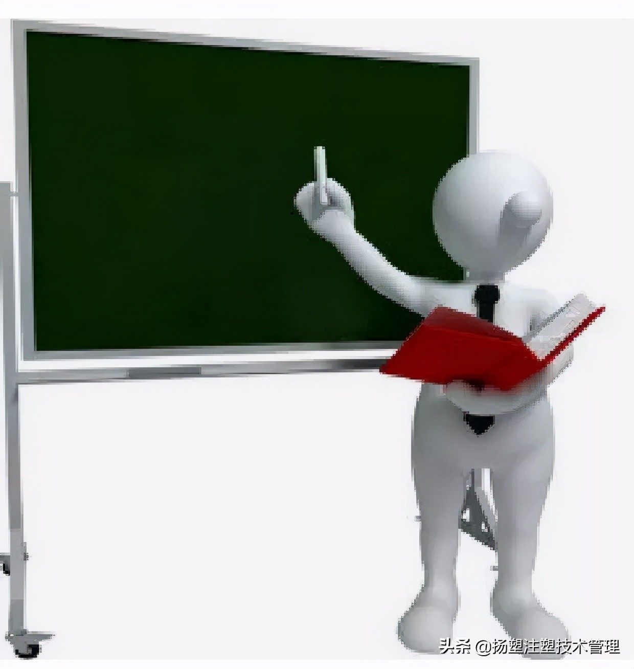 注塑工艺不良讲解,注塑产品不良图解及改善方法