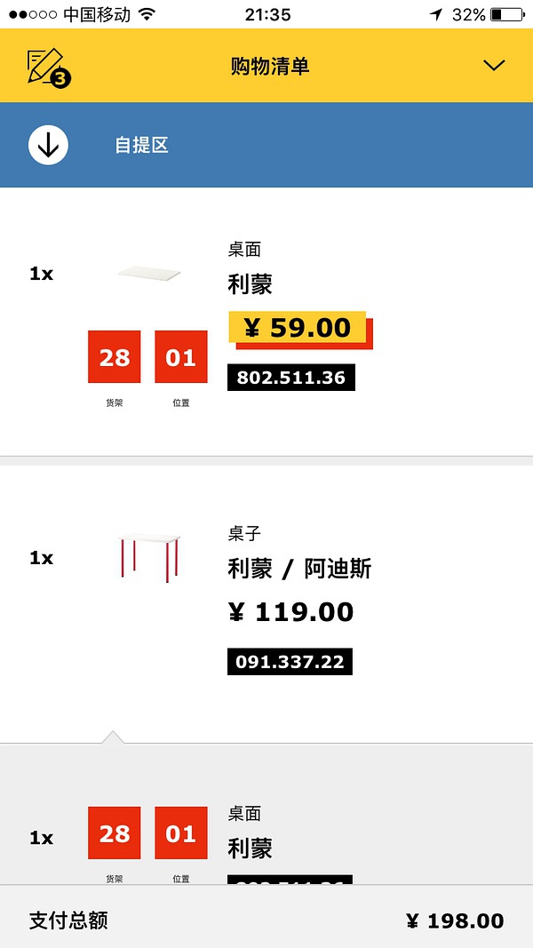 广州租房最便宜的区排行,最近广州租房一楼哪里便宜又好