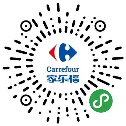 来家乐福，与爱猫共享浪漫食刻！