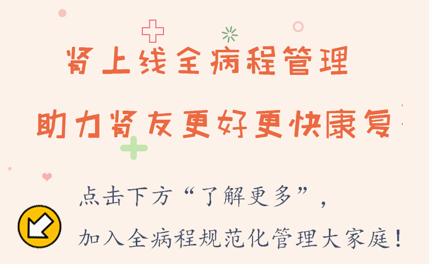 大量尿蛋白9克打单抗管用吗,尿蛋白9克多严重吗