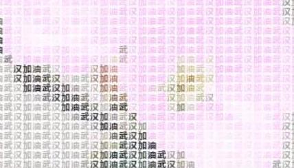 python字符动画教程,python节点视频