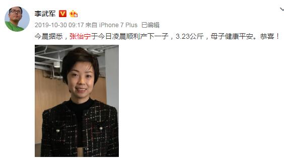 乒乓球拍柄侧面颠球技巧,乒乓球拍柄颠球教学