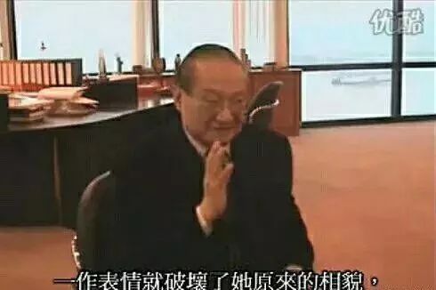 肖战与孟美岐不和？还是表情管理没到位！