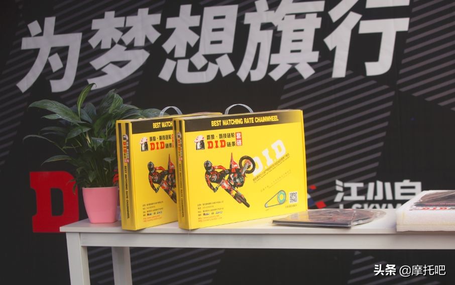 这摩托真好喝。。。不对....这酒真好骑！