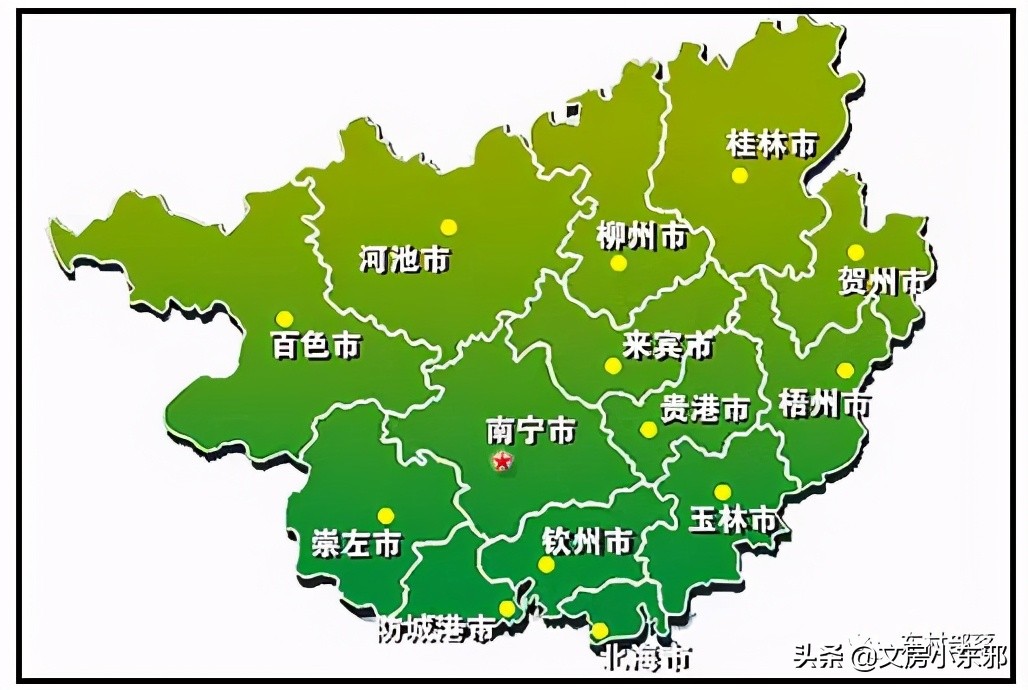 广西河池照片,广西河池图片大全