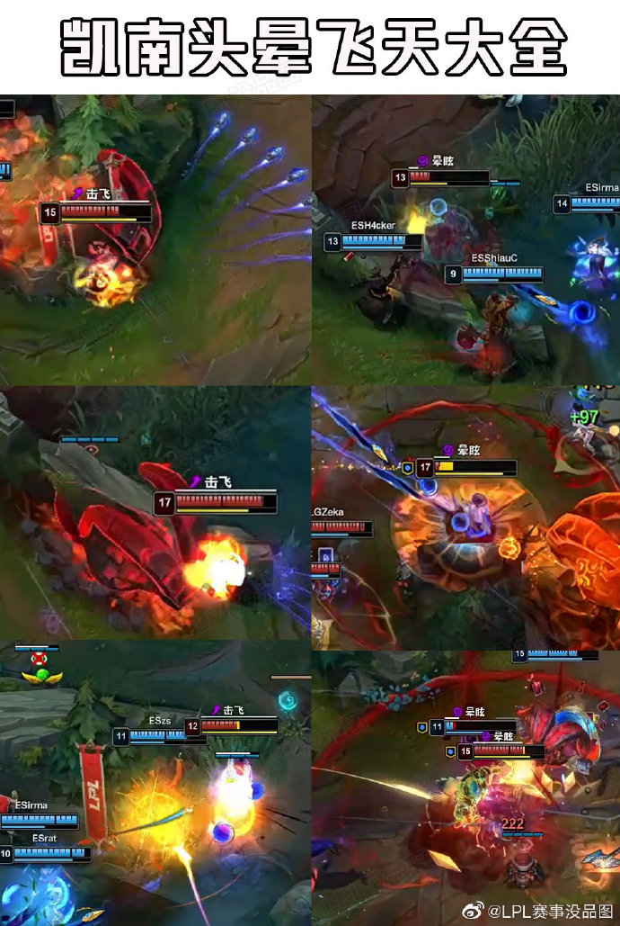 新赛季凯南上单,冷门上单凯南