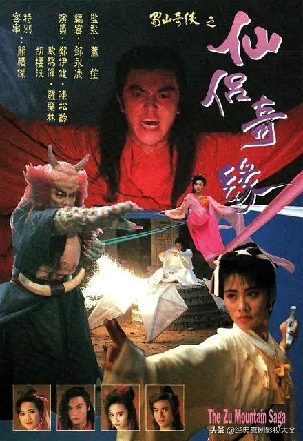 重温那些年我们一起追过的电视剧,带你们重温一下那些年的经典影视