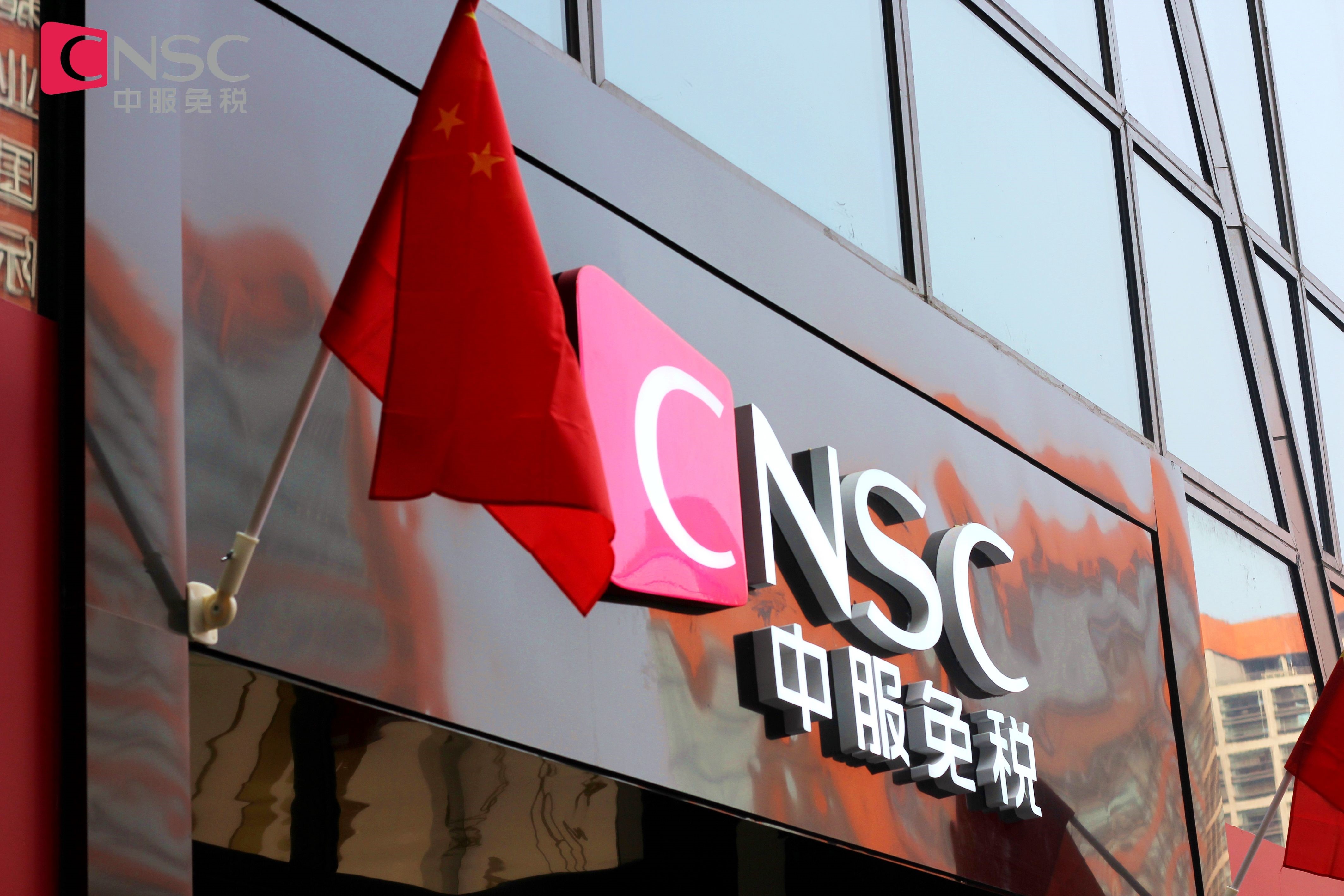 端午节购物有折扣吗,端午特惠购