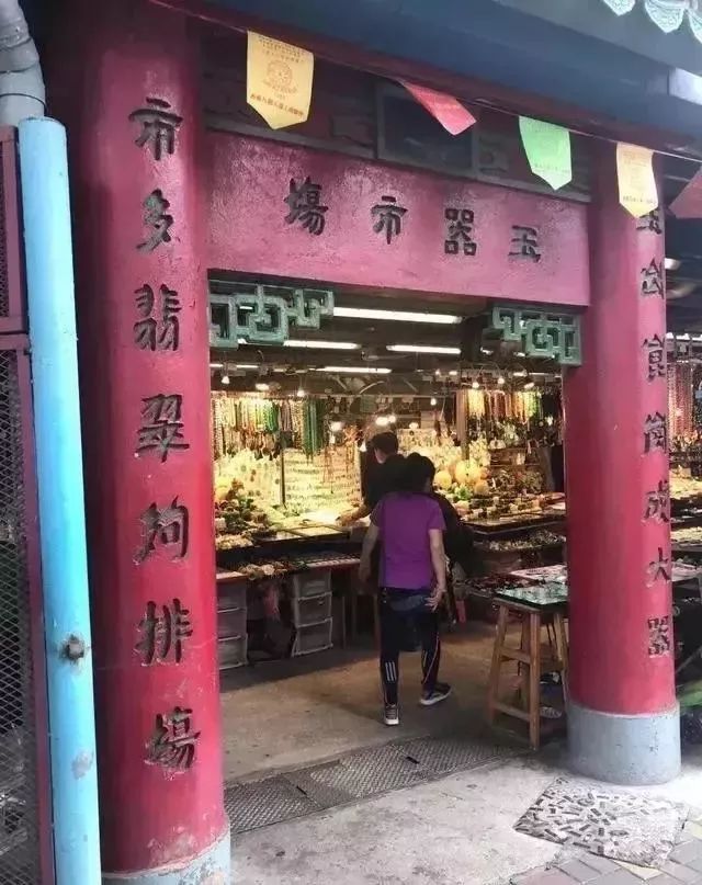 香港黑色星期五购物有折扣吗,香港黑色星期五购物