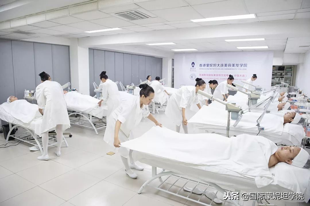 国际美容师考试,国际美容师资格证考试