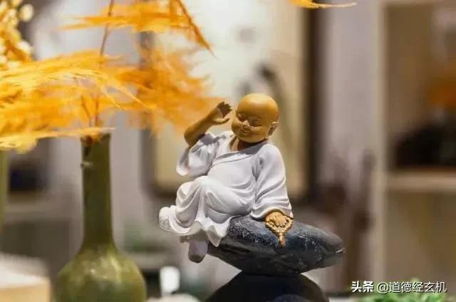 命里福薄,福薄的两大特征