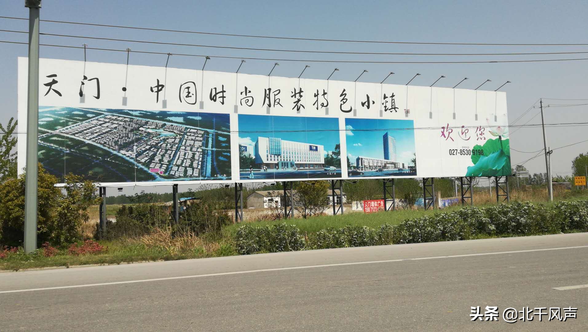 天门市今年招商引资了什么企业,精准招商打造经济新磁场