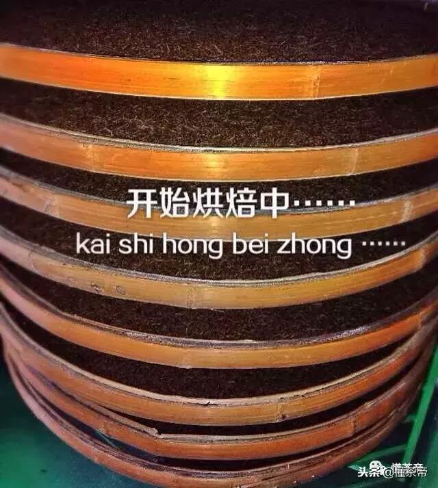 金骏眉银骏眉铜骏眉,金骏眉大赤甘和小赤甘的区别