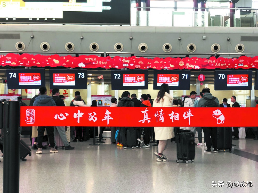 成都东站春运期间怎么接送旅客,春运今日开启送你一份出行攻略