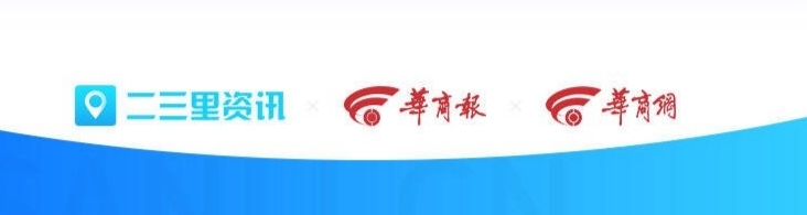 常德第六中学信息,常德市第六中学高一