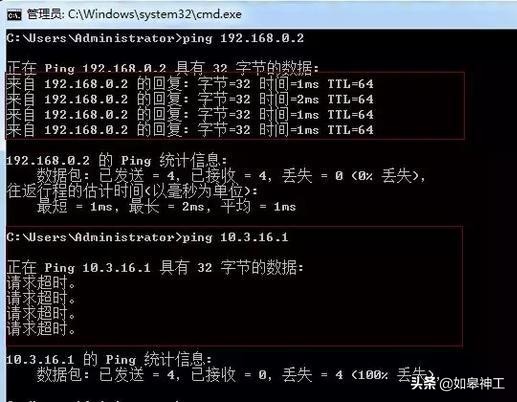 海康威视工程安防监控调试,零基础学习海康威视安防工程