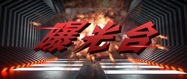 广东康婴宝生物科技有限公司,康婴宝声明