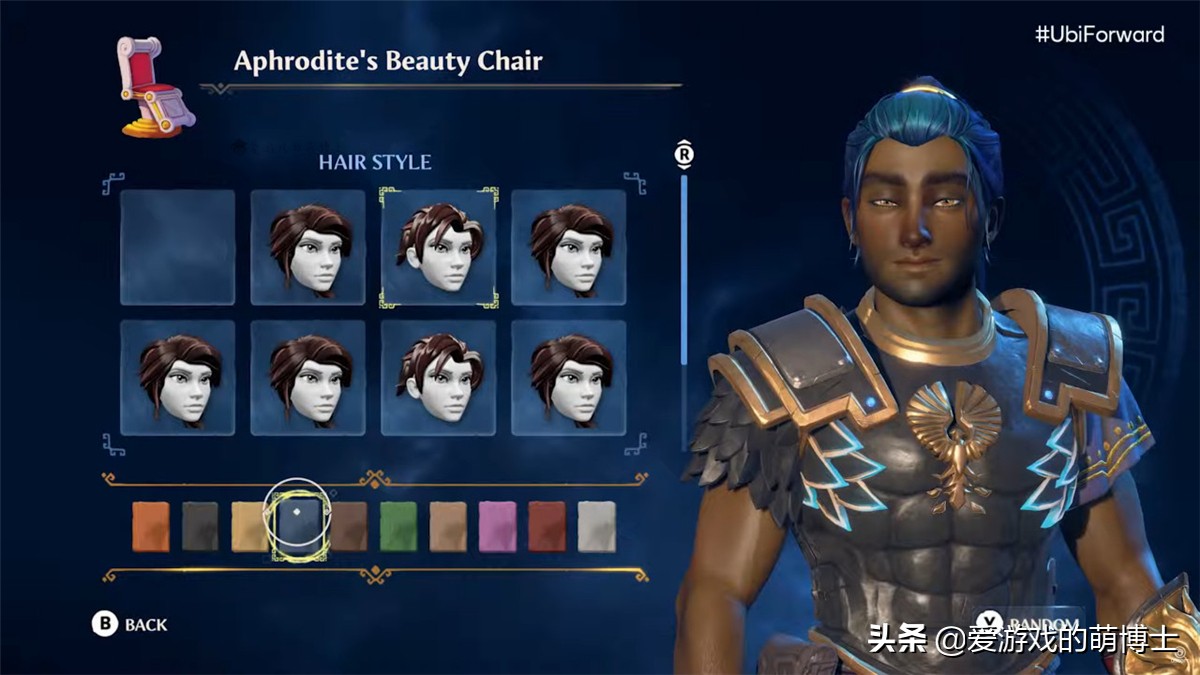 芬尼克斯育碧,育碧芬尼克斯传说技能