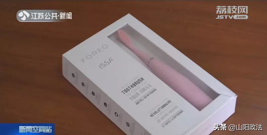 鎻愰啋鍓嶆柟杞﹁締浠锋牸鏄傝吹,鎻愰啋浠锋牸棰勮