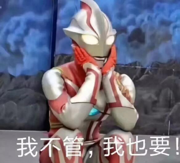 要不,把体能不合格的高三学生,取消高考资格吧