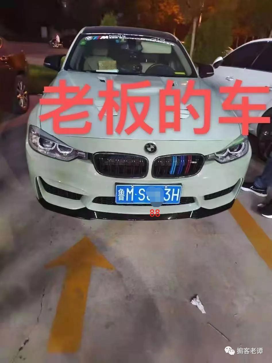 趣口袋拼团跑路了吗,趣口袋拼团靠谱吗