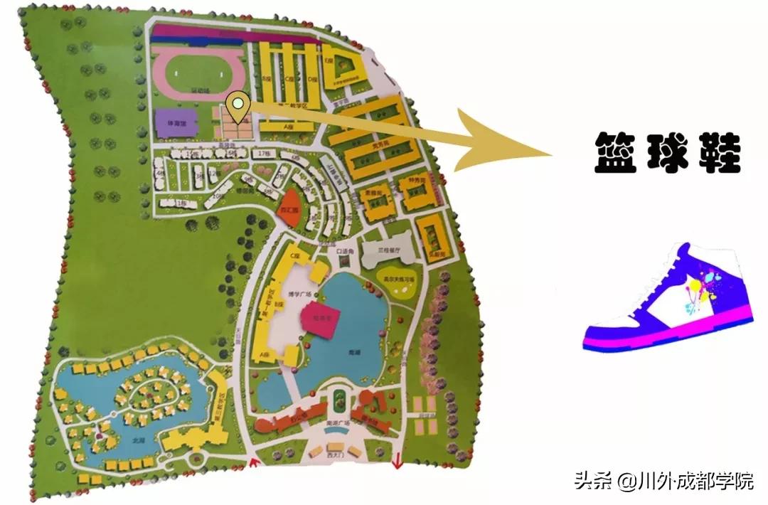 穿上这双鞋也许能走上人生巅峰,穿上这双鞋也许就能走上人生巅峰