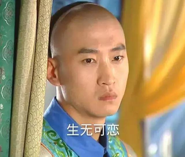 刘雯的口红颜色,刘雯用的口红什么颜色