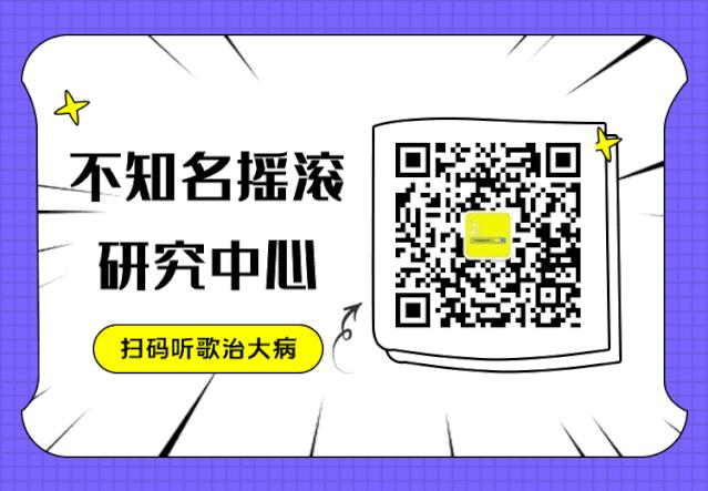 乘风破浪新裤子哪一期,乘风破浪的苗苗同款裤子