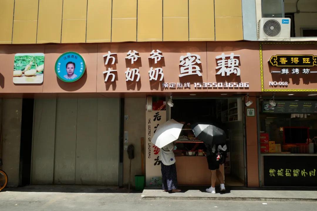 探寻西湖龙井茶核心,寻找杭州地道美食