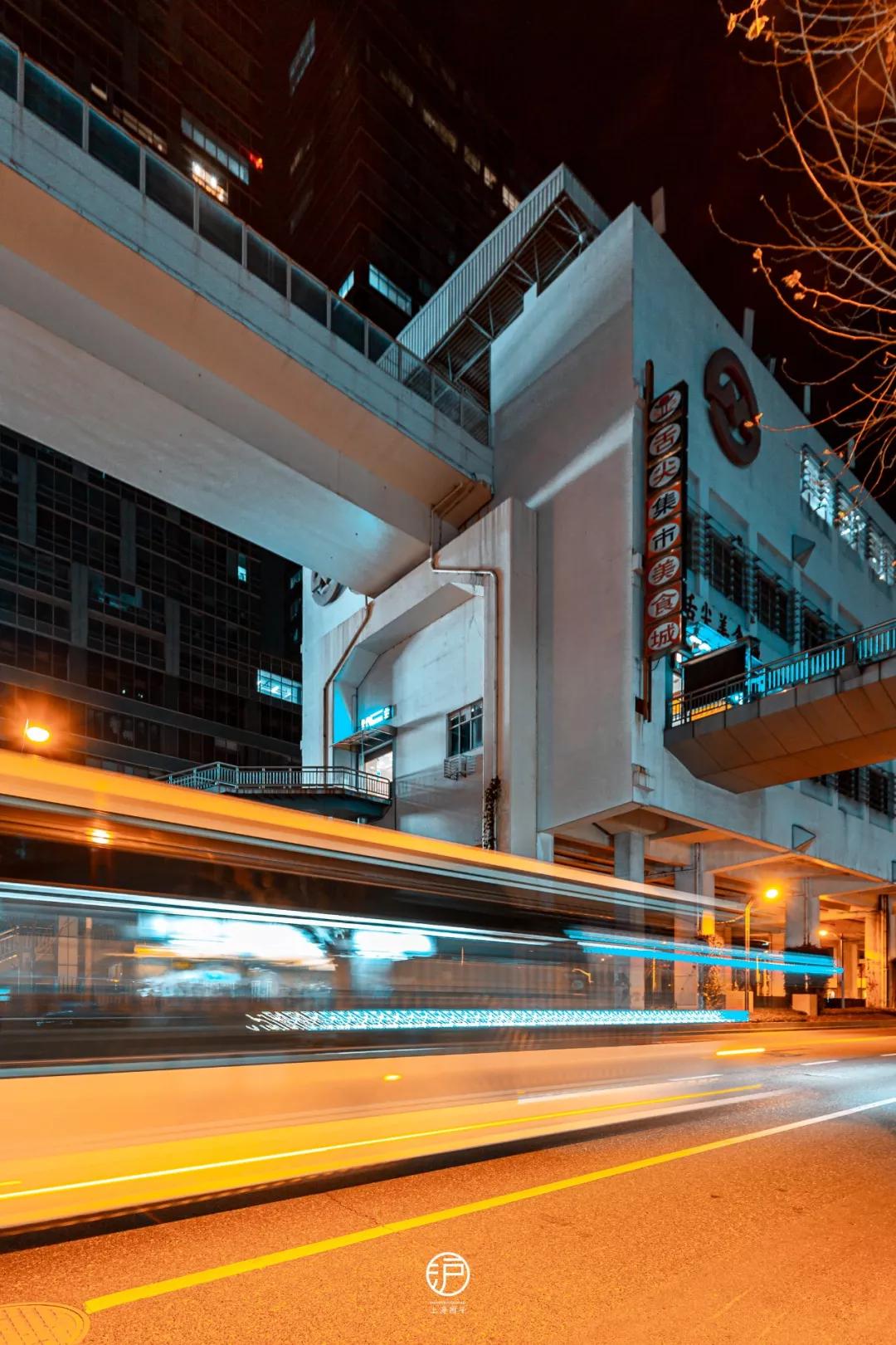 快把那个“魔都”给我叫回来