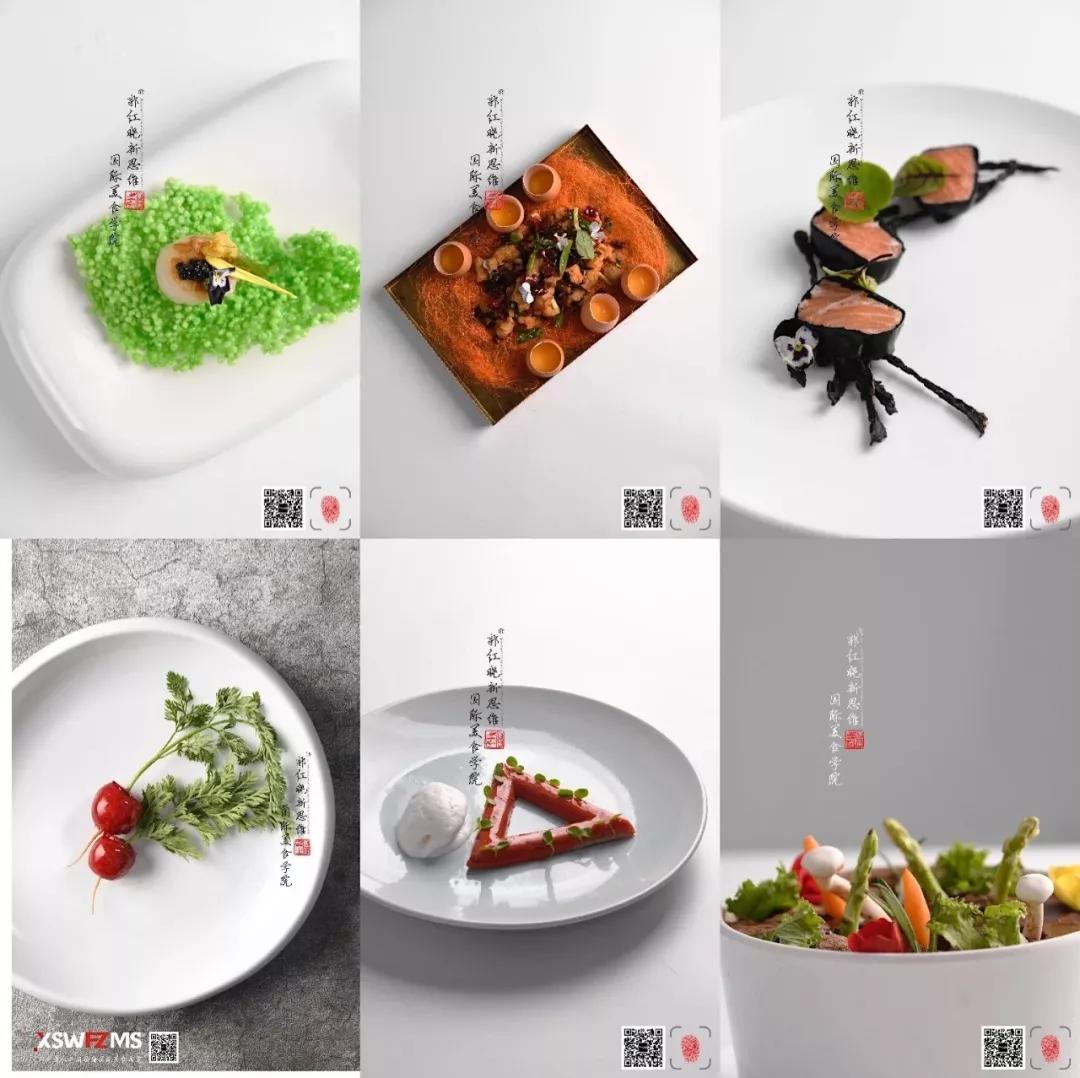 169期5月新思维先锋创意菜大课堂开启报名