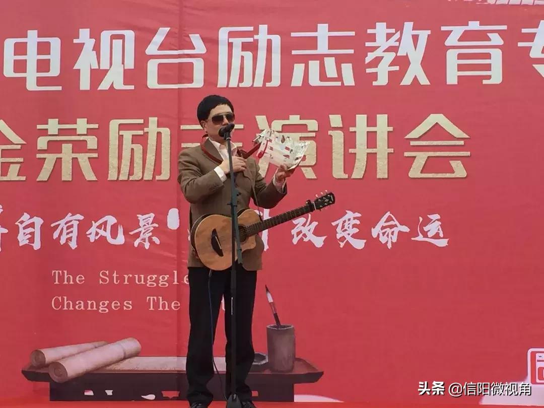 固始永和高中：招二类学生，考一流成绩，上名牌大学（图）