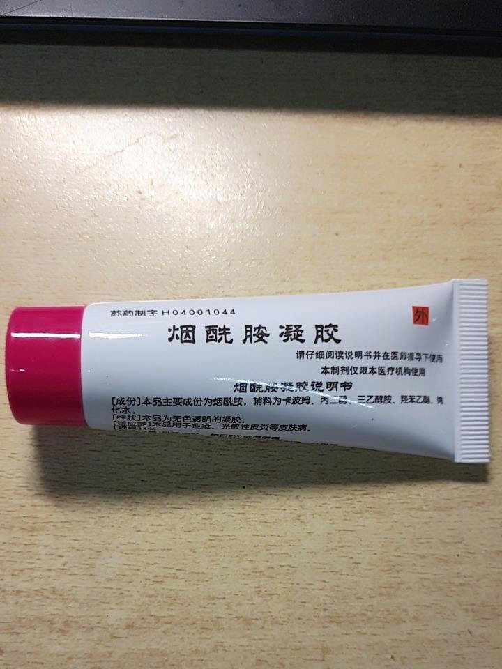 盘点那些三甲医院研发的护肤品,三甲医院生产护肤品有哪些