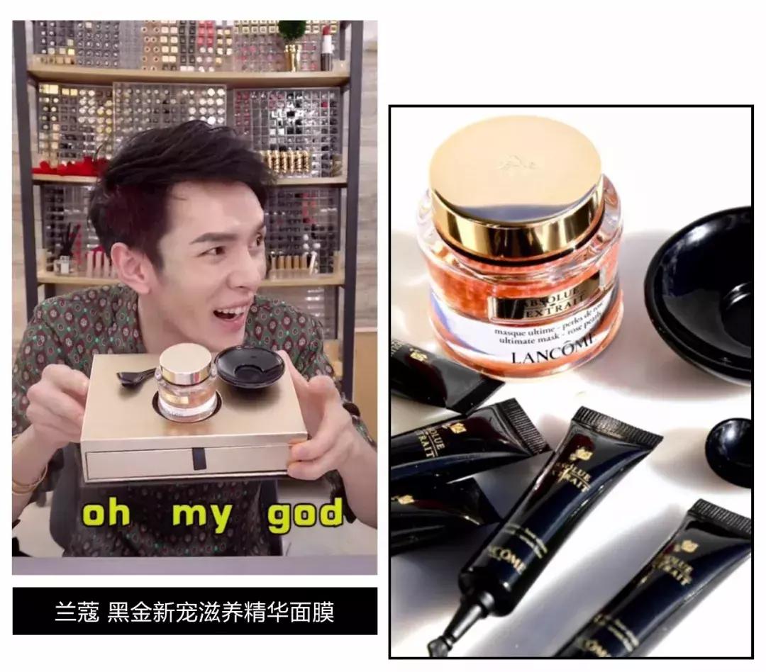 被李佳琦OMG吹上天的东西,其实真不好用