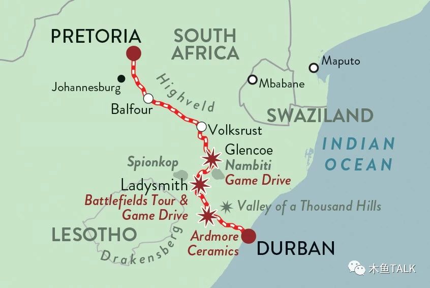 乘最奢华的火车，品不一样的非洲