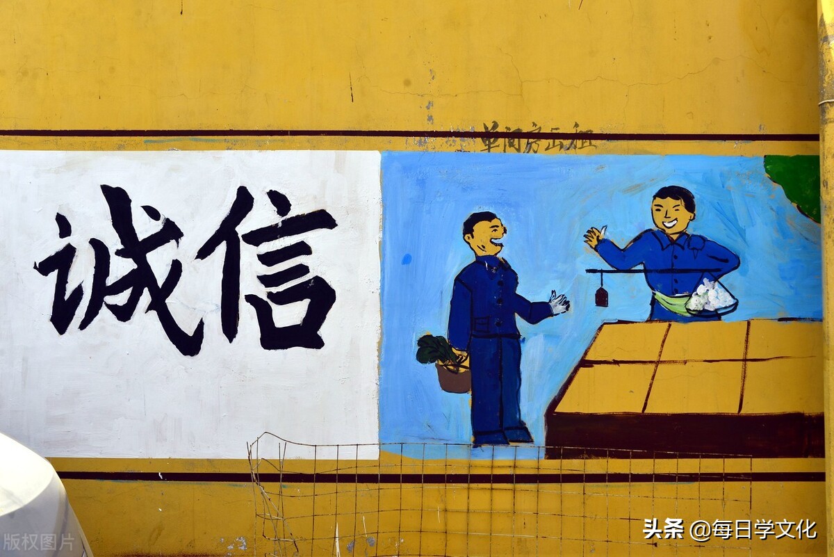 老祖宗的处世之术,老祖宗传下为人处世十大忌讳