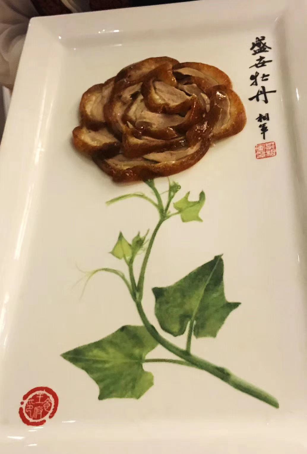 天津北京五日游报价,北京去天津一日游