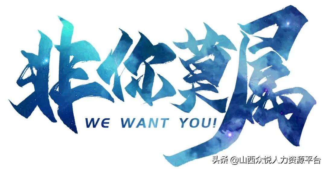 诚信招聘线上天猫客服,招聘天猫客服靠谱吗