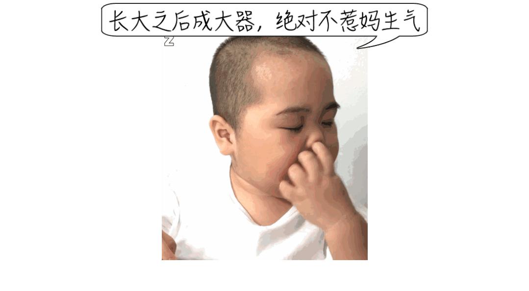 氯气中毒儿童,2岁娃氯气中毒