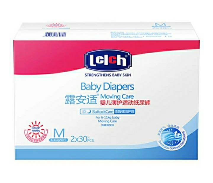 育儿节目纸尿裤,婴儿纸尿裤怎么挑选